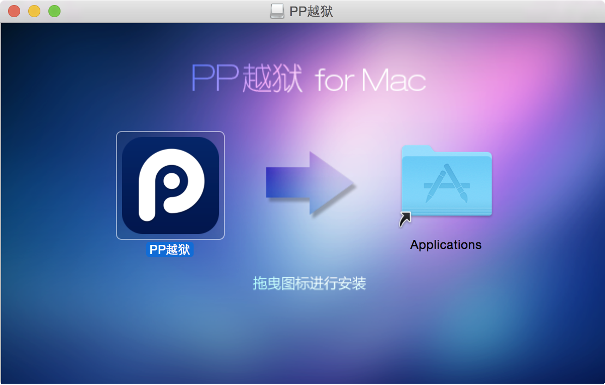 Portal 1 free. download full Game Mac